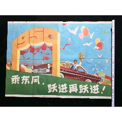 做个假南密苏里州立大学文凭毕业证